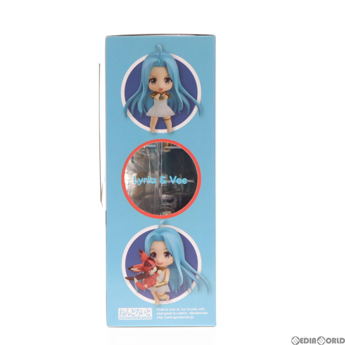 ねんどろいど　ルリア＆ビィ Amazon.co.jp: ねんどろいど グランブルーファンタジー ジ