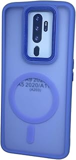 جراب متوافق مع هاتف Oppo A5 2020 و Oppo A9 2020 بتصميم مفحم جديد و مميز المضاد للصدمات بخامة عالية الجودة من عمارة ستور (3)