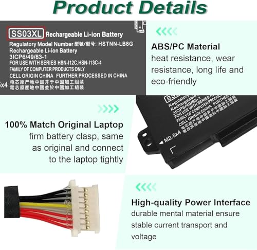 Image of SS03XL 933321-855 Battery for HP EliteBook 840 G5,EliteBook 730 735 740 745 830 846 G5, 735 745 830 840 G6 ZBook 14U G6 HSN-I13C-4 HSN-112C HSTNN-LB8G 932823-421 932823-1C1 SS03050XL (SS03XL)