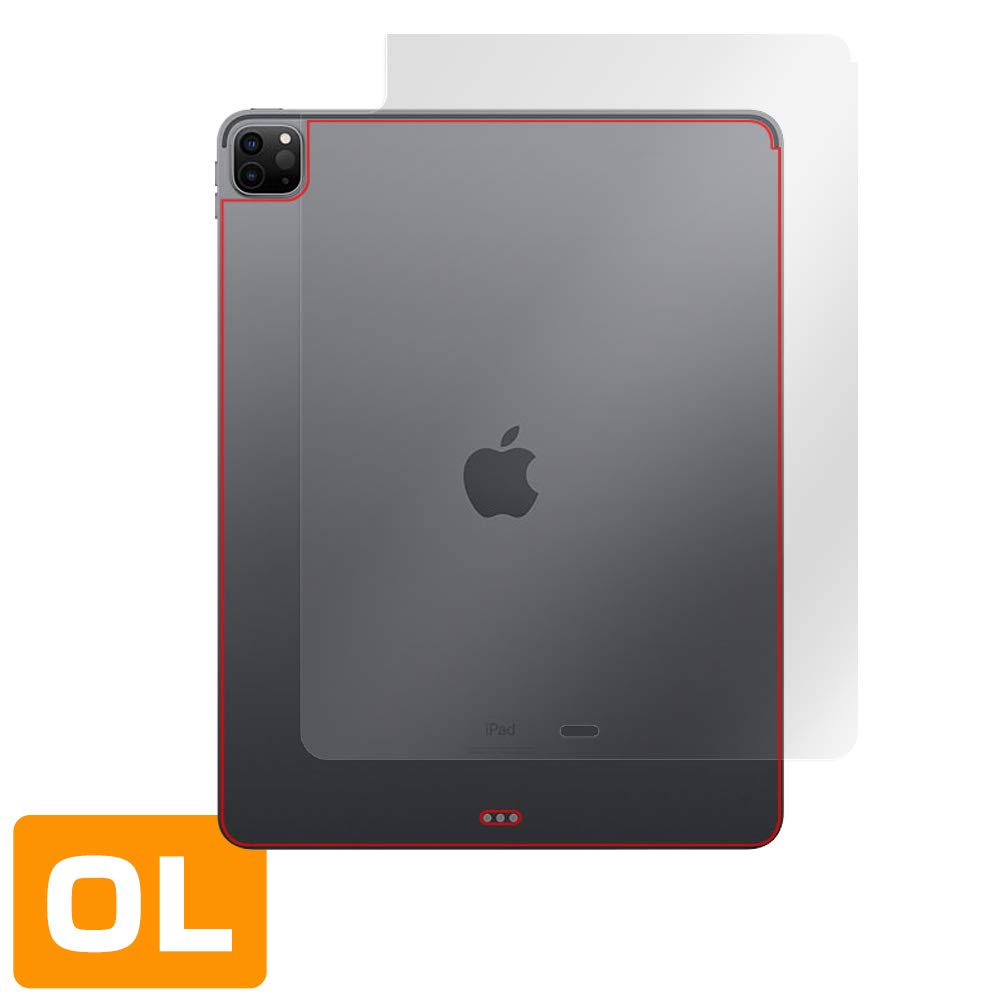 Amazon | ミヤビックス iPad Pro 12.9インチ (第5世代 2021 / 第4世代