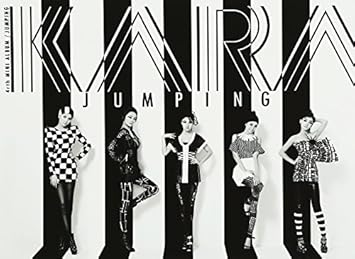 Kara Jumping By Kara 12 06 05 Amazon Com Music