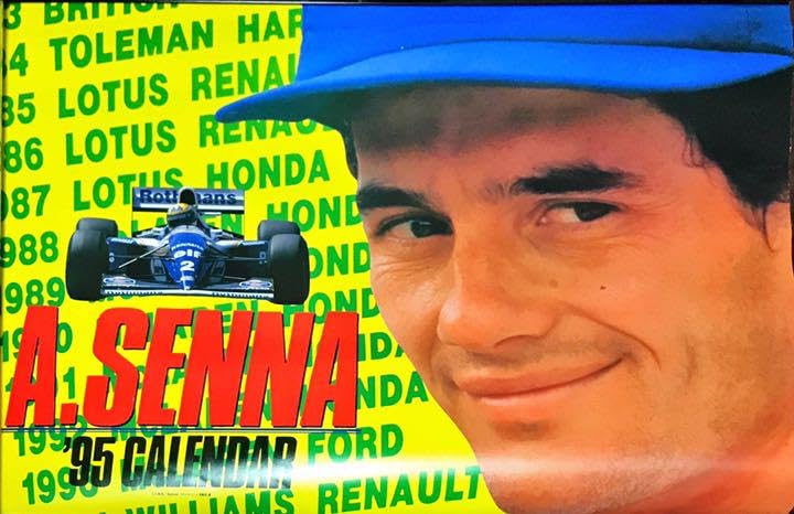 新品未開封！アイルトン・セナ ポートレート カレンダー ⚠️説明文必読！ Amazon.co.jp: F-1 音速の貴公子アイルトンセナのカレンダー