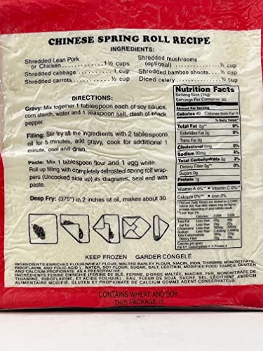 Menlo All Purpose Spring Roll Lumpia Wrappers 16 Oz per Pack (2-Pack)