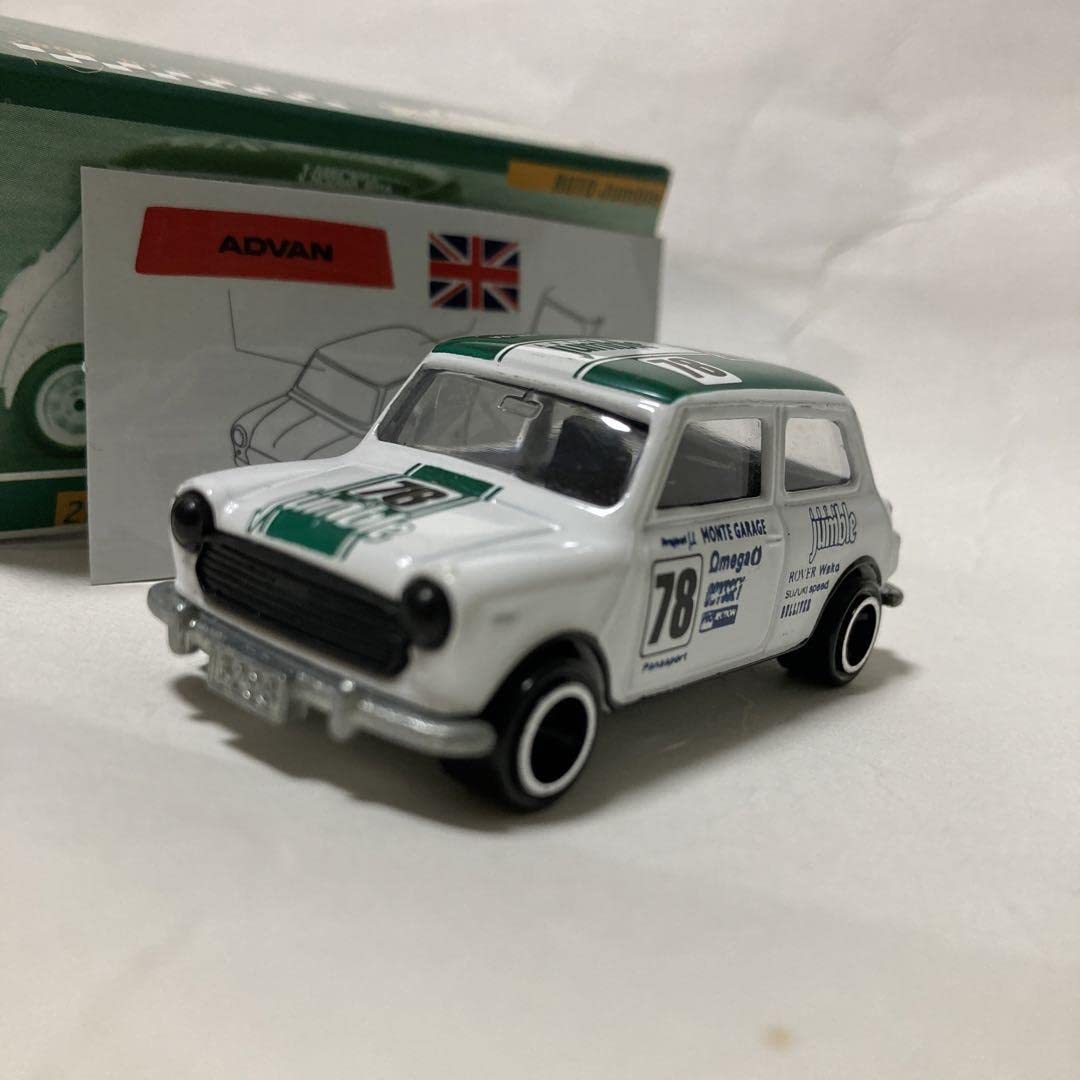 Amazon.co.jp: トミカミニクーパー 日本製MONTE GARAGE特注 : おもちゃ