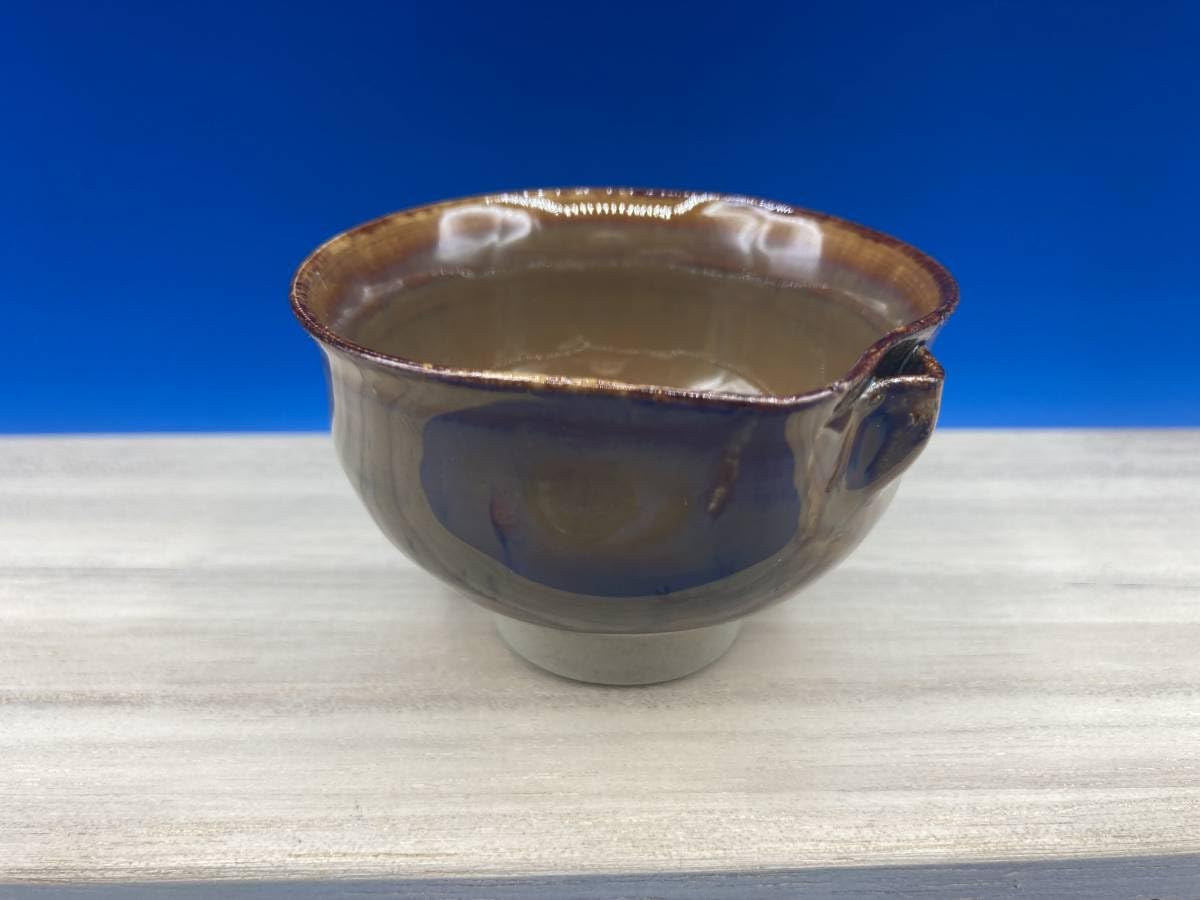 高取焼ぐい呑十四代亀井味楽