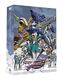 EMOTION the Best ガンパレード・オーケストラ DVD-BOX