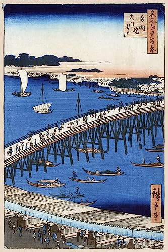 Poster Impression Tableaux Graffiti d'Hiroshige, le cadeau idéal pour créatifs