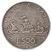 Humpie Copia Moneta Italia 500 Lire CARAVELLE Repubblica Italiana Busto di Donna