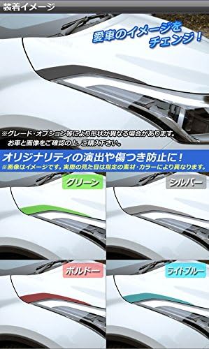 AP ヘッドライトアイラインステッカー クローム調 トヨタ用 C-HR NGX10/NGX50 ハイブリッド可 レッド AP-CRM