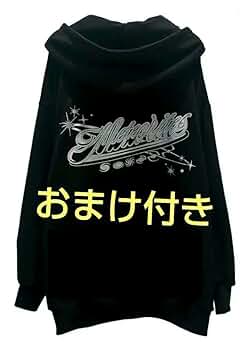 めておら meteorites ビッグシルエットパーカー Amazon.co.jp: めておら Meteorites ビッグシルエットパーカー