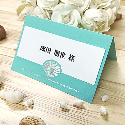 u[VF ȎD 16Zbg Ȃ  Lbg y[p[ACe  I EGfBO  ][g