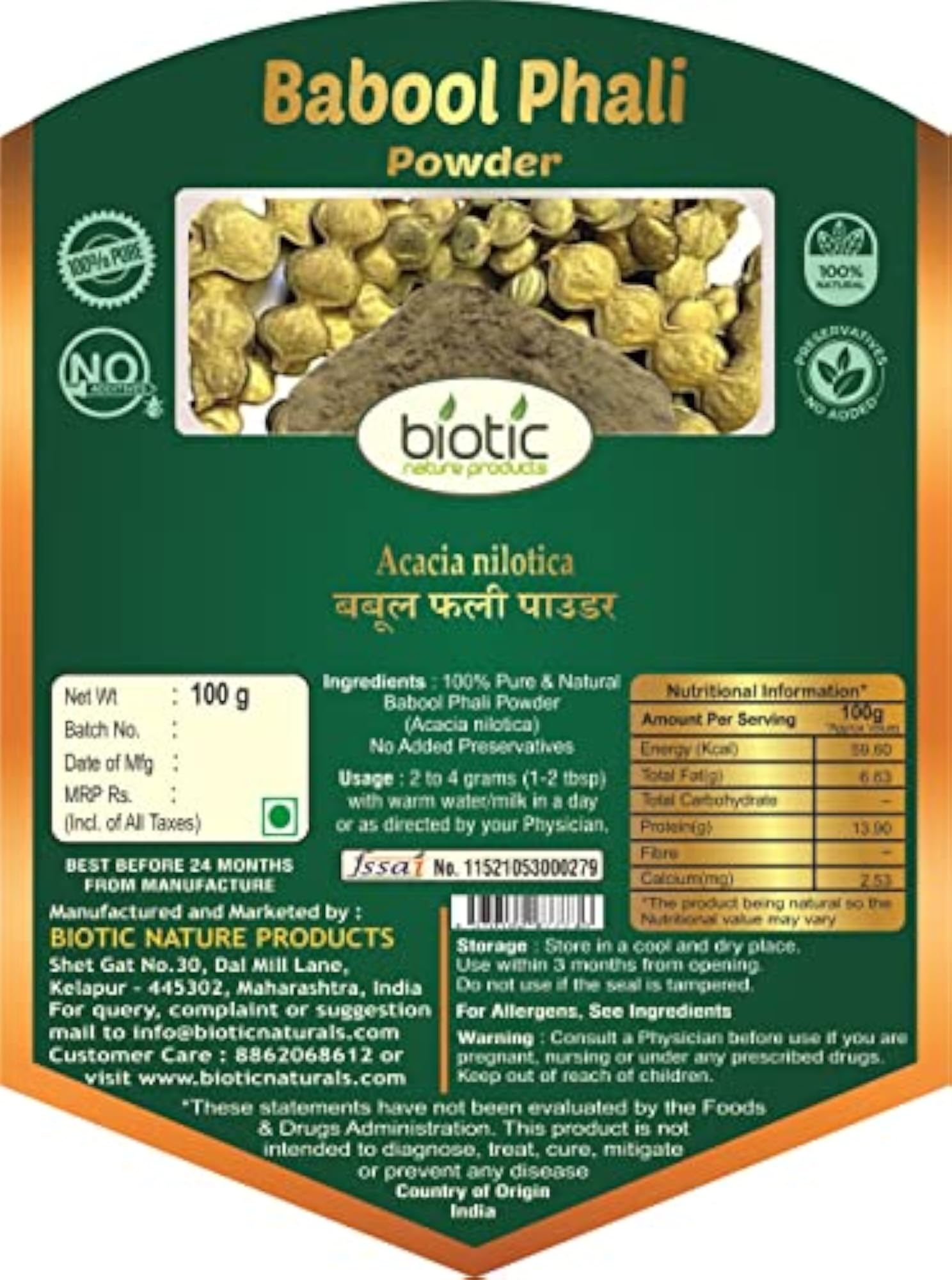 Biotic Babool Phali Powder, 100g