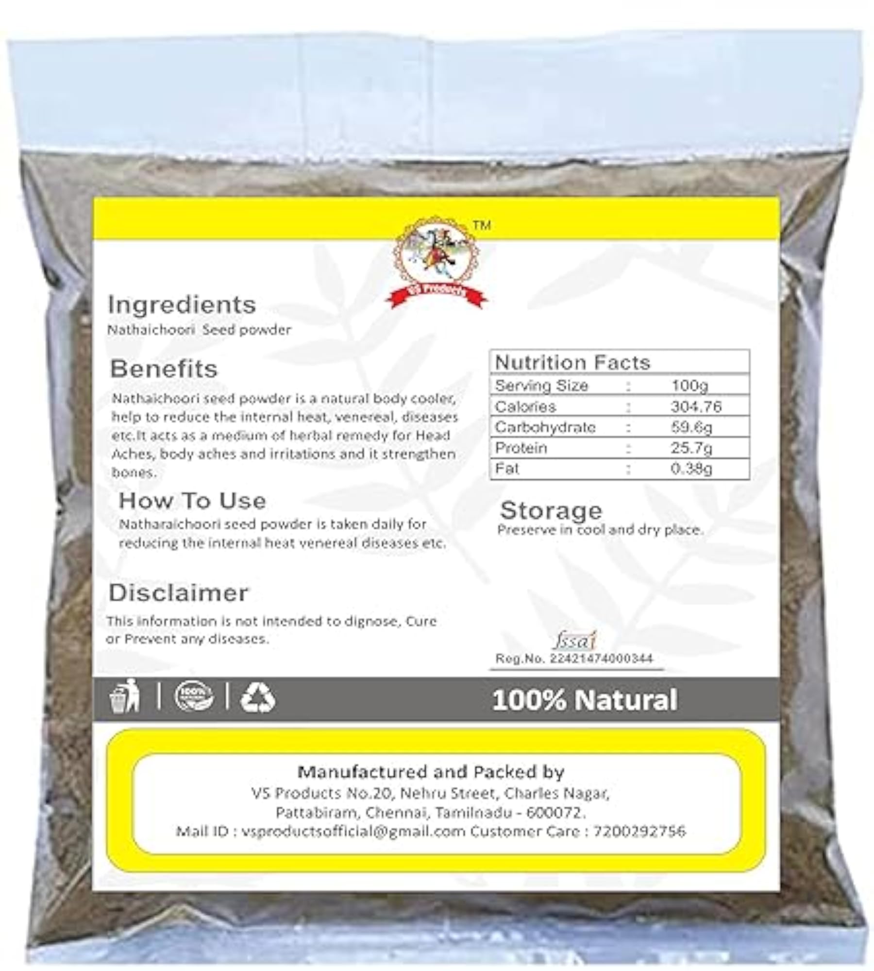 VS Products Nathaichoori Seed Powder, 200g Borreria Hispida Powder