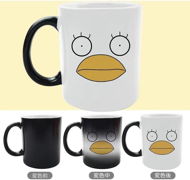 Amazon.co.jp: 銀魂 マグカップ カップ さだはる エリザベス 300ml