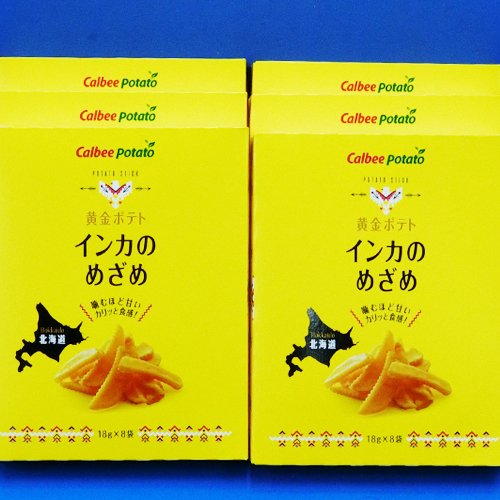 Amazon.co.jp: カルビーポテト 黄金ポテト インカのめざめ 144g（18g