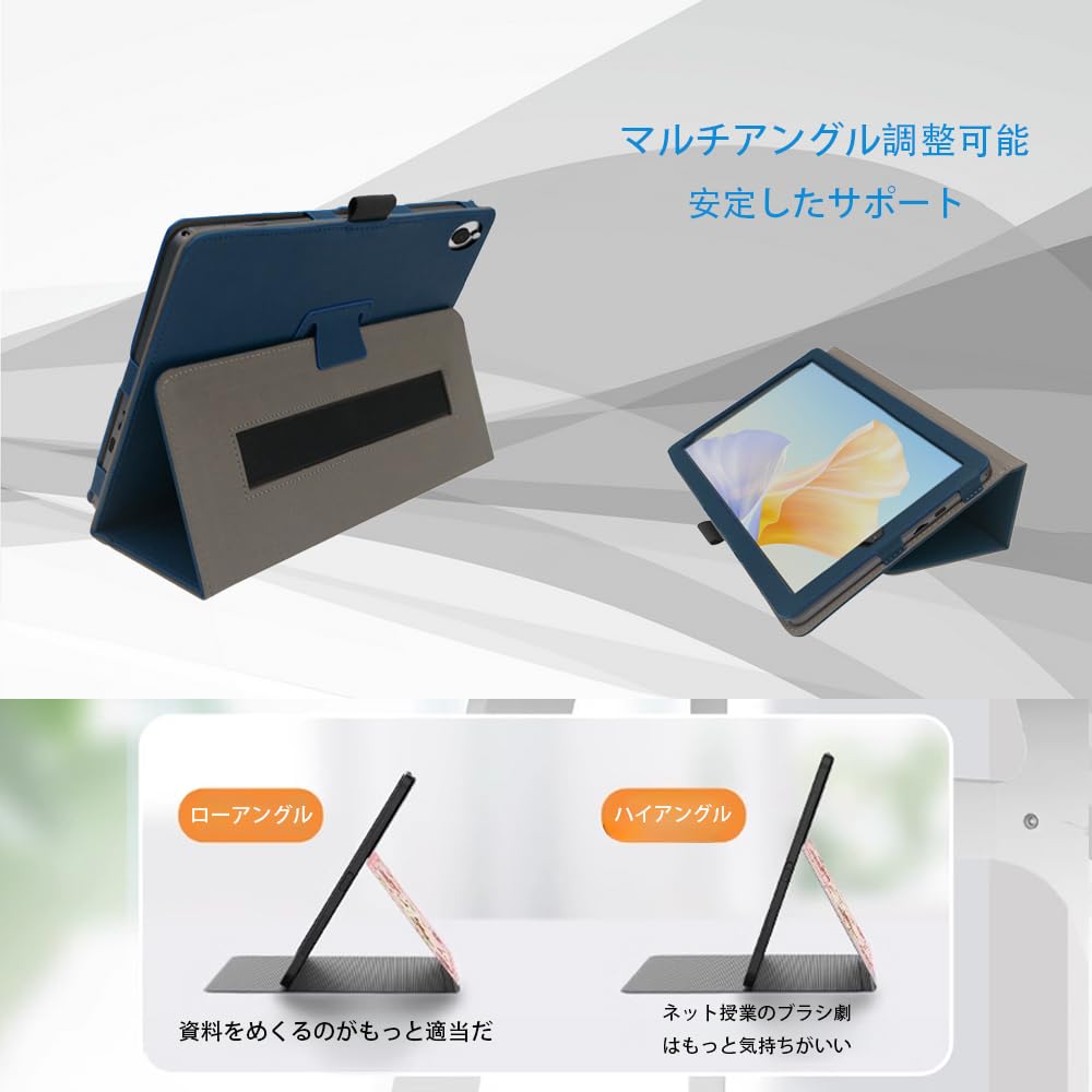 Amazon.co.jp: For Wacom MovinkPad 11 ケース カバー[SUNZHXIN]11.45