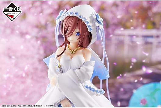 Ichiban Kuji The Quintessential Quintessential Quintuplets ~ Happy Knot ~ C Prize Miku Nakano Kimono Figure