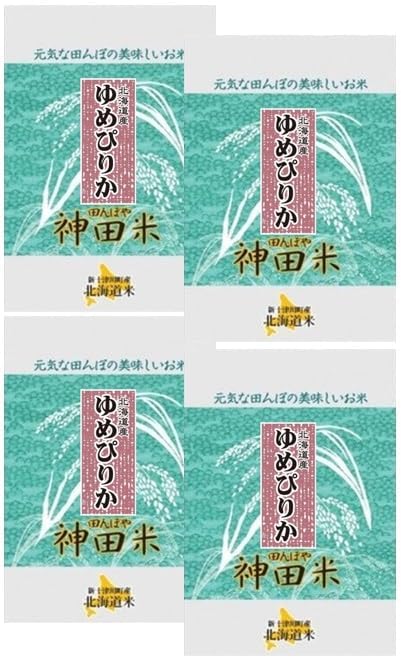 神田米 ゆめぴりか 農家直送 精米
