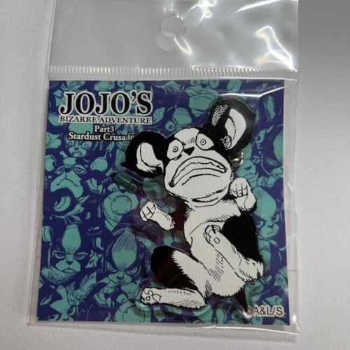 ジョジョの奇妙な冒険 グッズ」の人気商品一覧 | 安い商品を通販サイト
