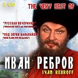 Russische Party / Ivan Rebroff / Beim Klang Der Balalaika / My Russian Homeland