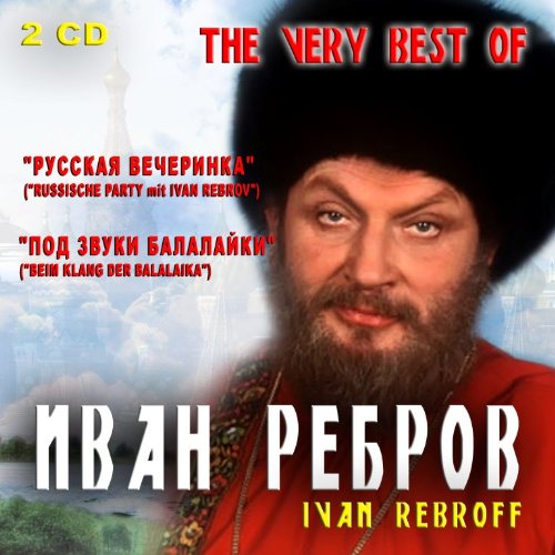 Russische Party / Ivan Rebroff / Beim Klang Der Balalaika / My Russian Homeland