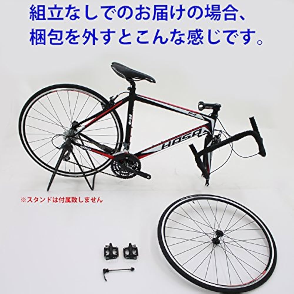 値下げ　HASA R5 ロードバイク 700C 走行約150km 美品 HASA R5 ロードバイク 700C 走行約150km 美品 HASA R5 700C Road