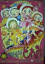 Amazon.co.jp: たかなし しずえ: 本