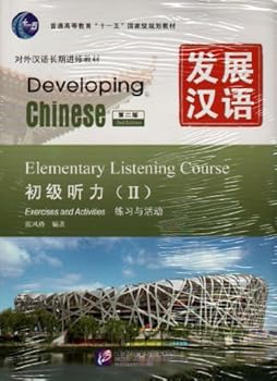 Paperback Developing Chinese: Elementary Listening Course 2 (2nd Ed.) (w/MP3) Book