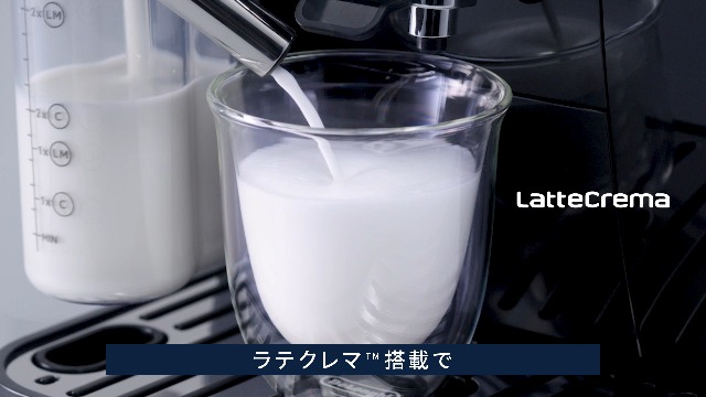デロンギ　コーヒー豆セット売り コーヒー豆 デロンギ コーヒー」の人気商品一覧 | 安い商品を