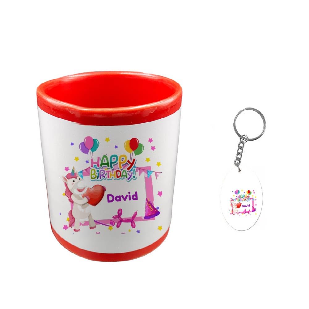Ceramic Coffee Mug and Keychain Combo – Perfect Pairings Combo Set for Kids - a Dreamy Duo for Kids Birthdays - Featuring Delightful Mugs for Boys - Girls - and Their Cherished Friends. (Design 1)