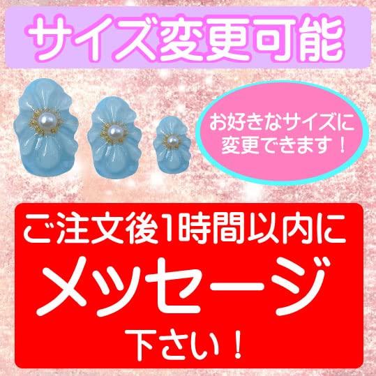 Amazon | オレンジ ネイルチップ 春 夏 秋 冬 金色 ゴールド ぷっくり