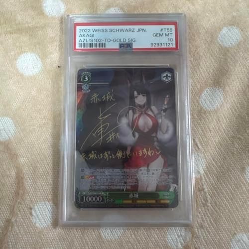 PSA10】赤城SP サインアズールレーン ヴァイスシュヴァルツ