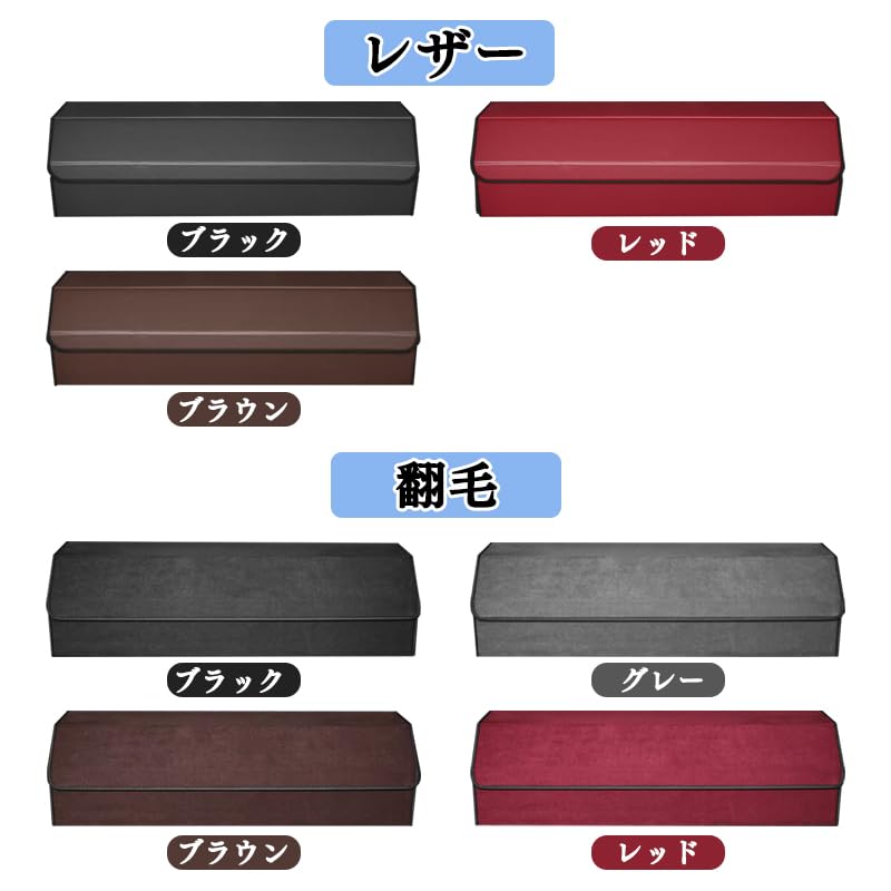 Amazon.co.jp: REENEW 新型ランドクルーザー用 LAND CRUISER 250系専用