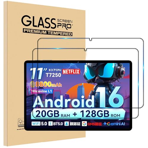 �y2���Z�b�g�zFor SVITOO �K���X�t�B���� �Ή� SVITOO P11 �ی�t�B���� 11�C���` �t�C���� �����K���X �����ߗ� �t���ی�t�B���� �S�ʕی� 2.5D �d�x9H �ϏՌ���U�h�~ �\��t���ȒP �����z�� �C�A�[�� ���炩�Ȏ�G�� �w��