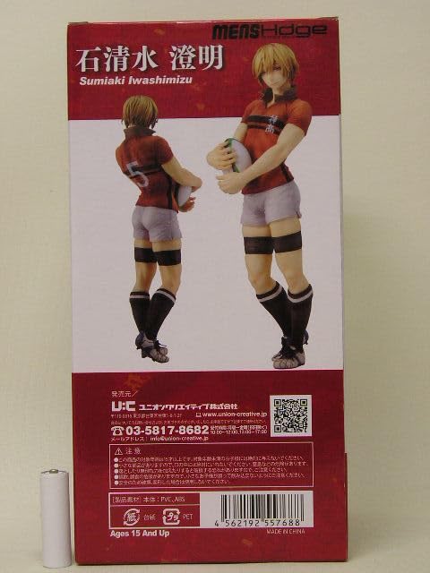 Amazon.co.jp: □ユニオンクリエイティブ mensHdge ALL OUT!!(オール