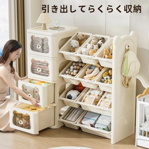 おもちゃ収納ラック 3*引き出し&7*収納ボックス付き 大容量キッズ棚 おしゃれ 可愛い 子供 おもちゃ箱 絵本棚 組立簡単 省スペース 防塵 収納棚 キッズ ラック 入学 入園 プレゼント(3段，幅99×奥行39×高さ70cm) [4]