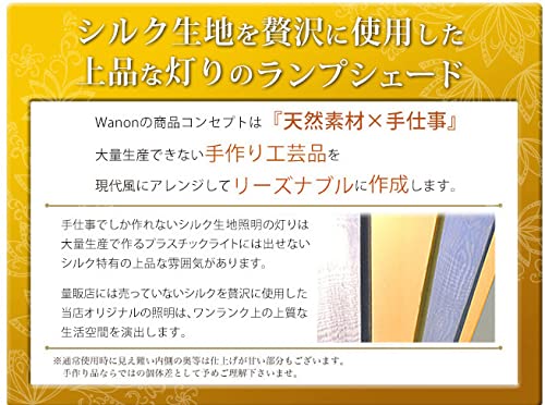 Amazon | 気球ペンダントライト 3灯式 コード白30cm 子ども部屋 子供