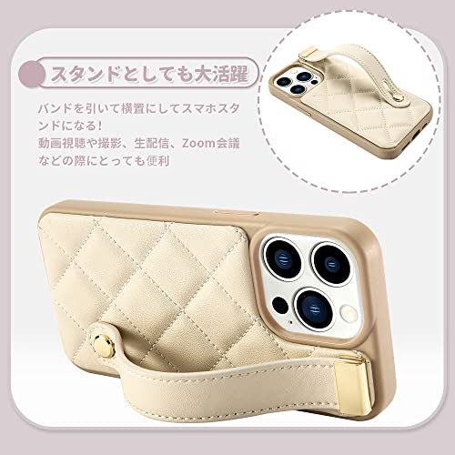ZVE iphone 13promax適応ケースベルト付き iPhone13promaxケース バンド付き スタンド機能 落下防止 キルティングデザイン アイフォン13ProMaxケース アイフォン13プロマックスケース レザーケース （ベージュ）