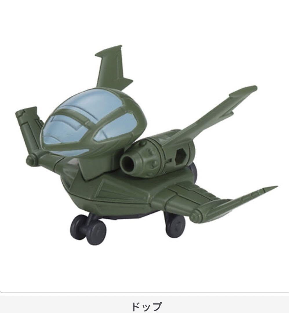 ★値下げしました★ マゼランタック マゼラ・アタック | ジージェネエターナルグッズが抽選で当たる