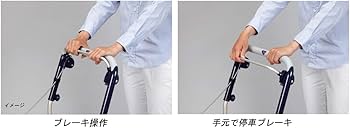 Amazon.co.jp: ユーバ産業(UBER) ワイヤーカート スワレル バッグ付き