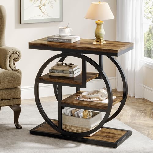Tribesigns End Table for Living Room, 4-Tier Narrow Side Table
