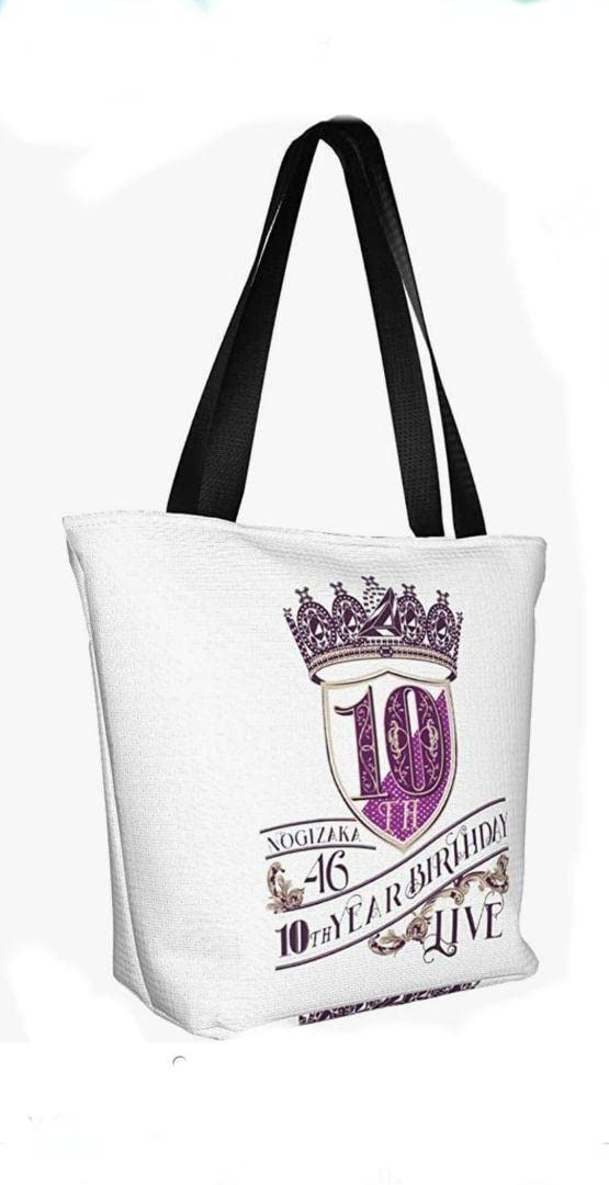Amazon.co.jp: 乃木坂 10th大容量トートバッグ : おもちゃ