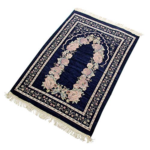 FTIK Alfombra para Rezar Islam Cover