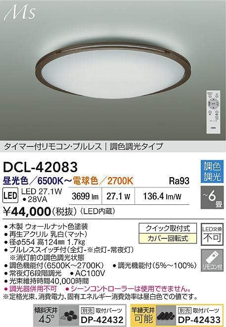 79537487_3