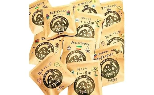 やまびより珈琲ドリップバッグセット[ドリップバッグ25包][52210604] 飲料 ドリップコーヒー