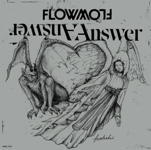 Flow (26) Answer