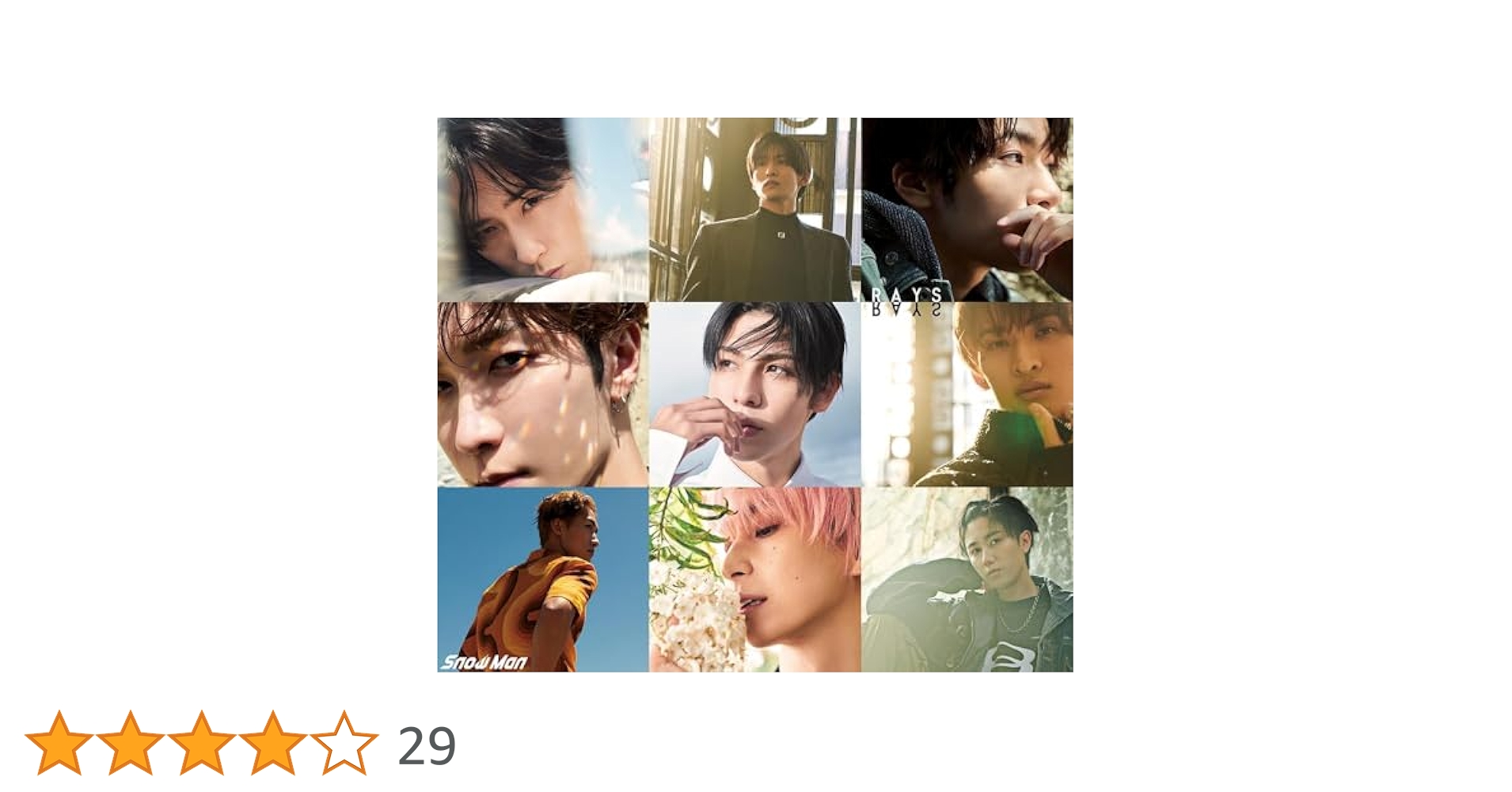 Amazon.co.jp: RAYS Snow Man 通常盤 スノーマン 4th アルバム