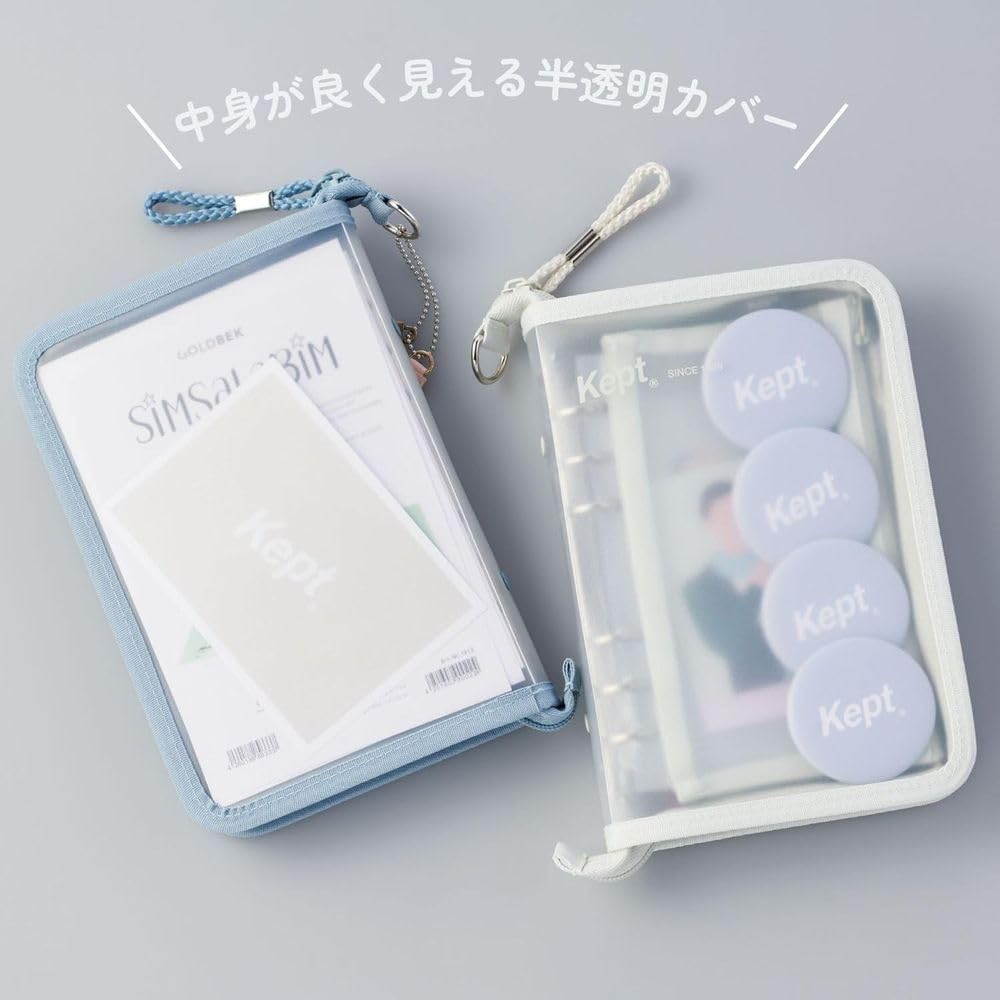 Amazon | レイメイ藤井 Kept マルチ収納ファイル ポストカードサイズ