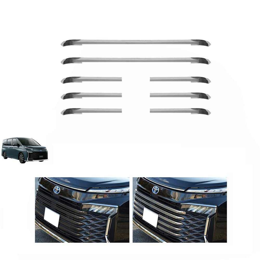 ヴォクシー 90系 GRフロントバンパーガーニッシュ (グリル