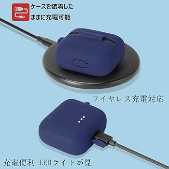 Anker Liberty Air 2 ケース カバー イヤホンカバー Amazon | Anker Liberty Air 2 ケース カバー【2021改良モデル
